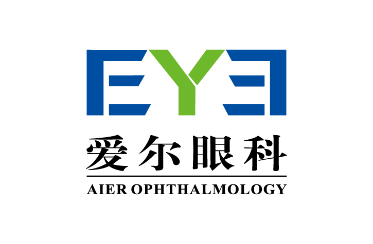 爱尔医院
